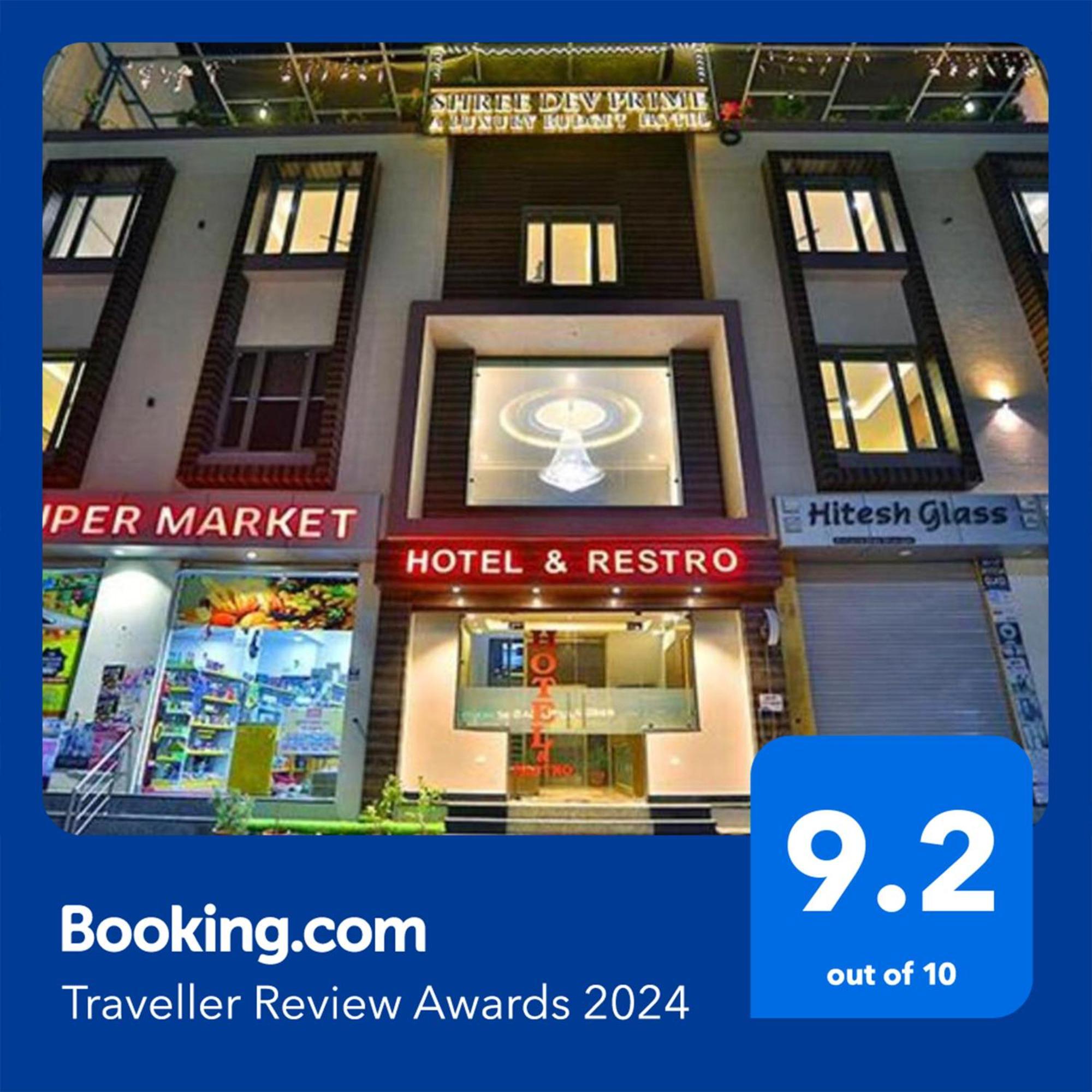 Fabhotel Prime Shree Dev Prime Udaipur Esterno foto
