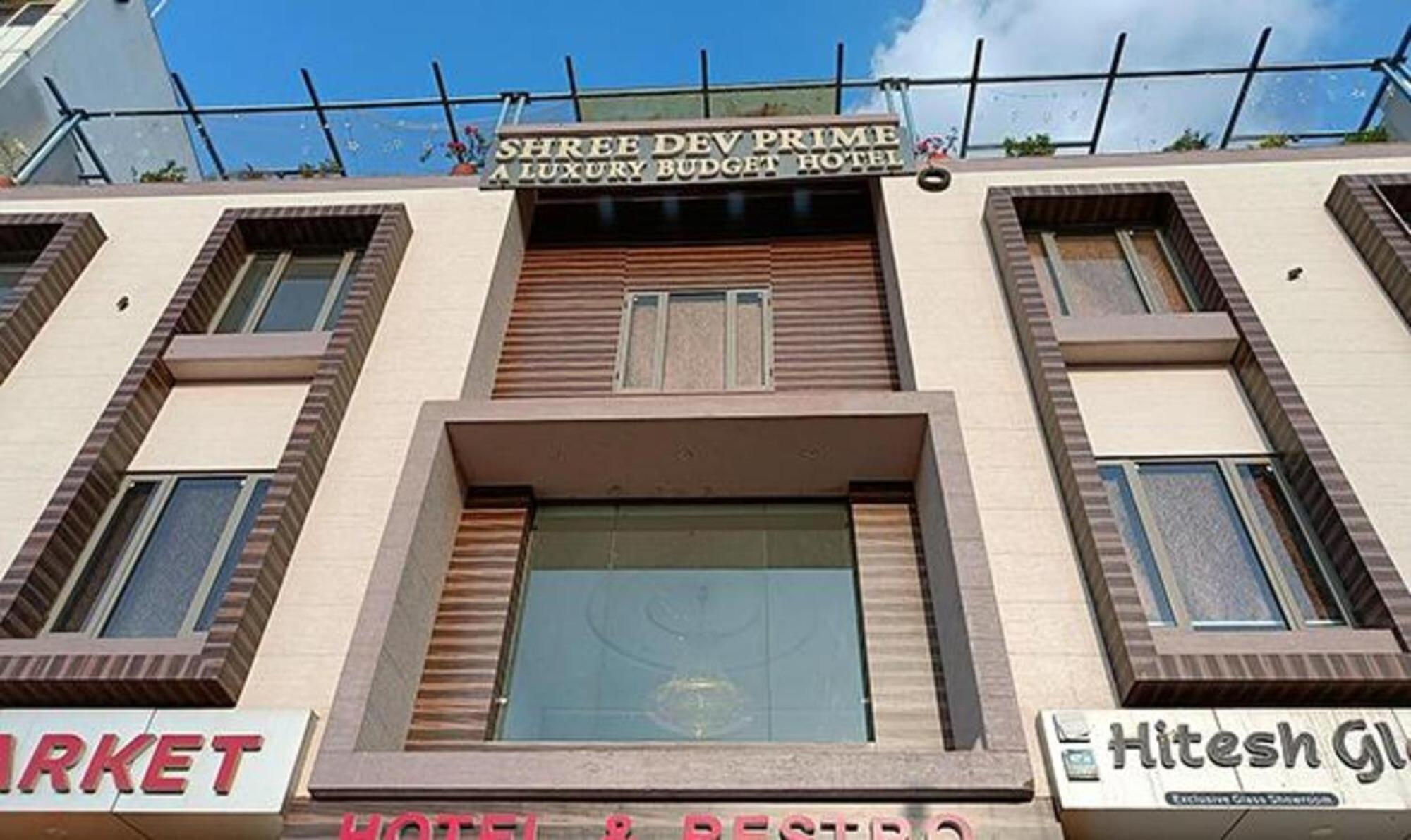 Fabhotel Prime Shree Dev Prime Udaipur Esterno foto