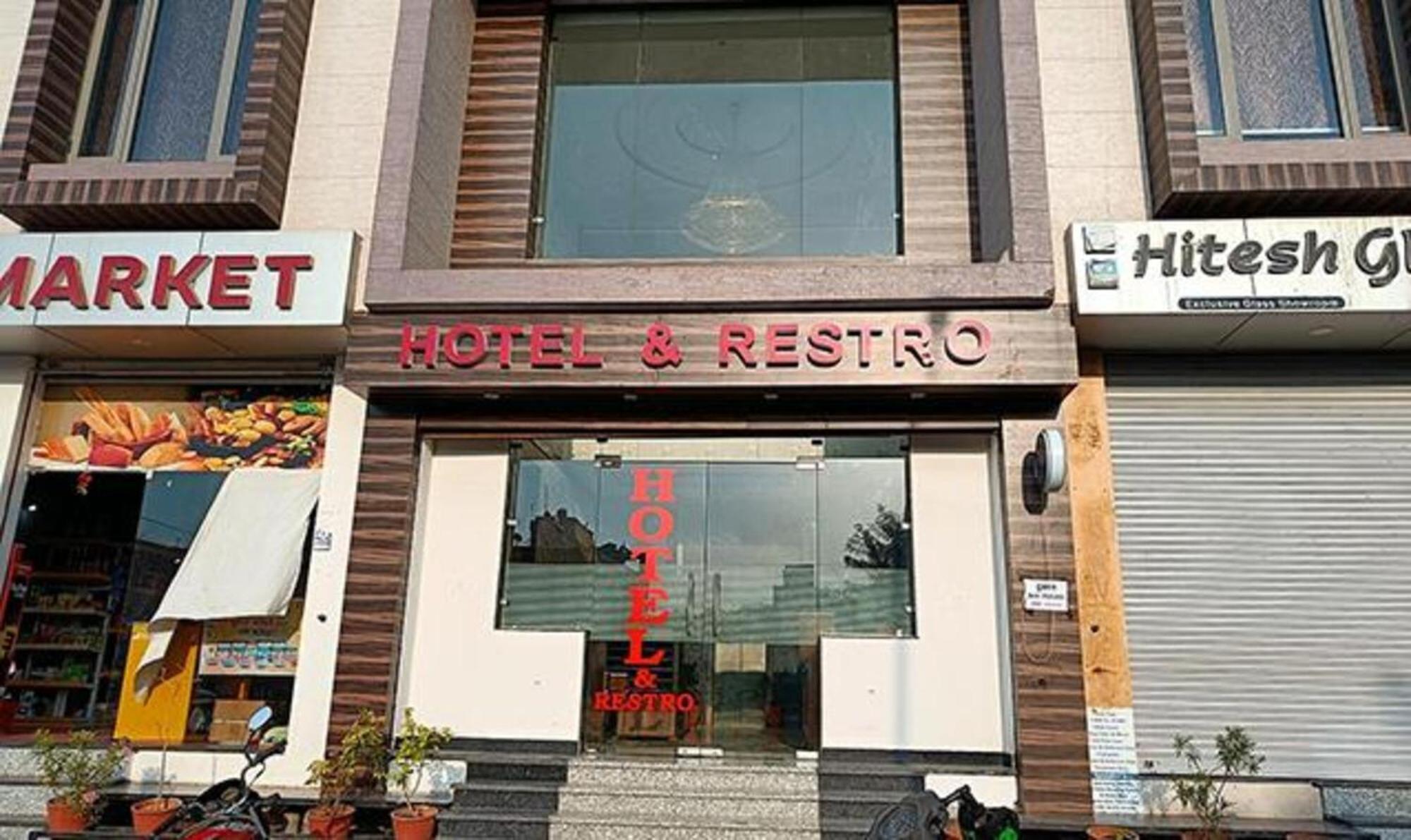 Fabhotel Prime Shree Dev Prime Udaipur Esterno foto