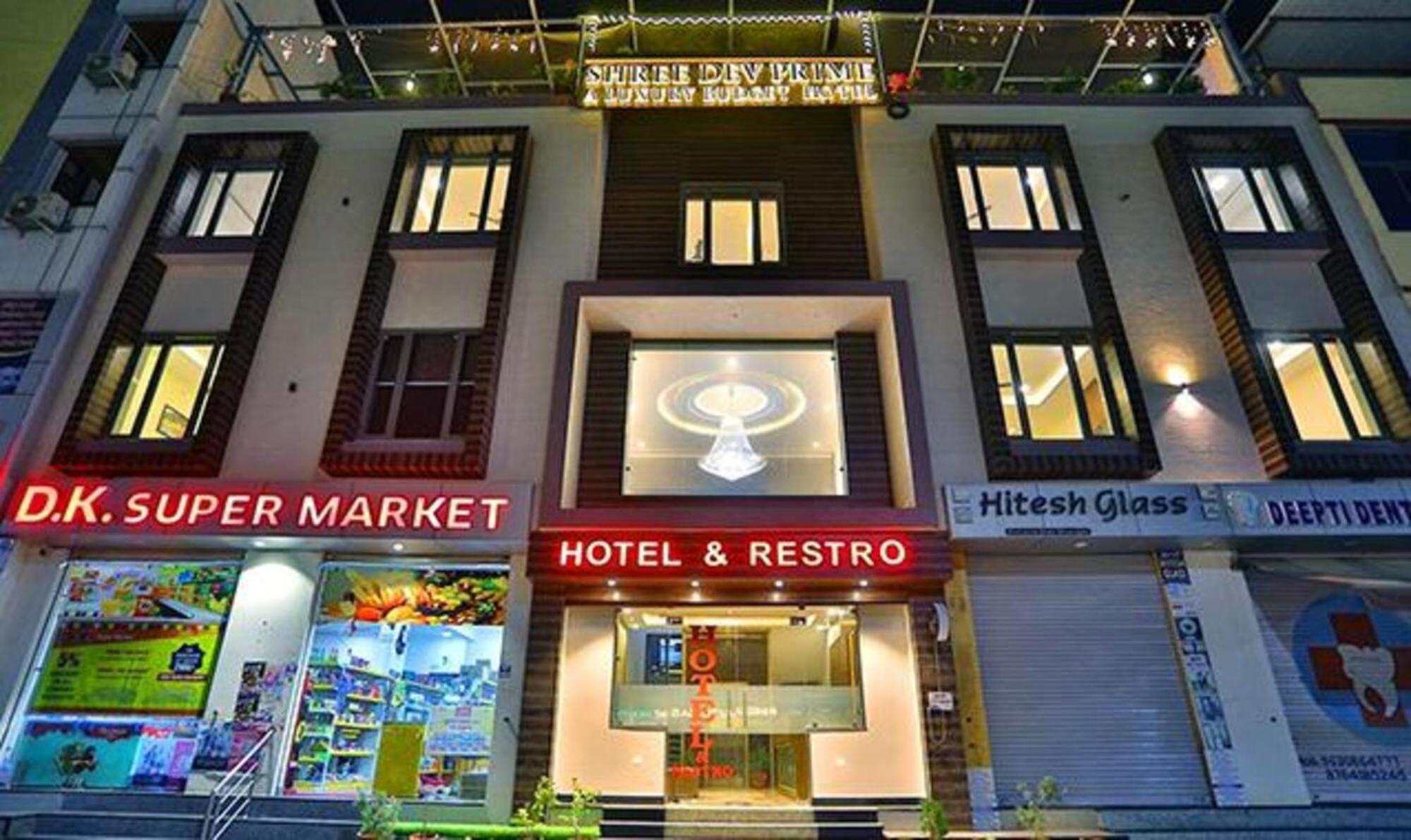 Fabhotel Prime Shree Dev Prime Udaipur Esterno foto
